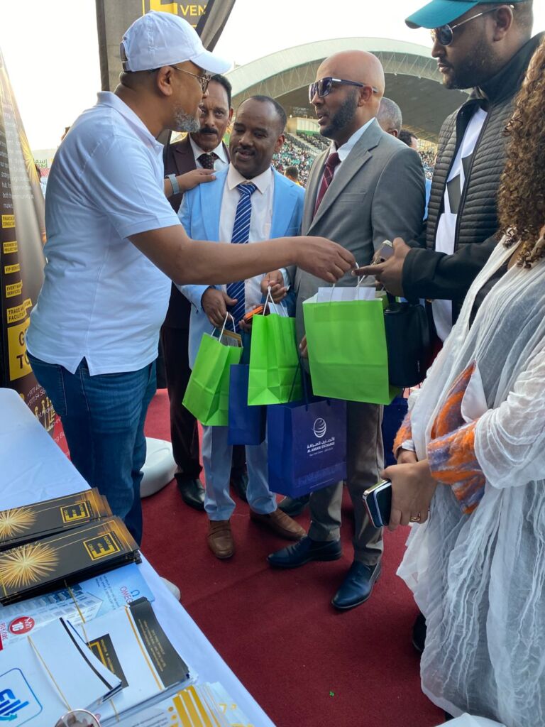 ETHIOVIP